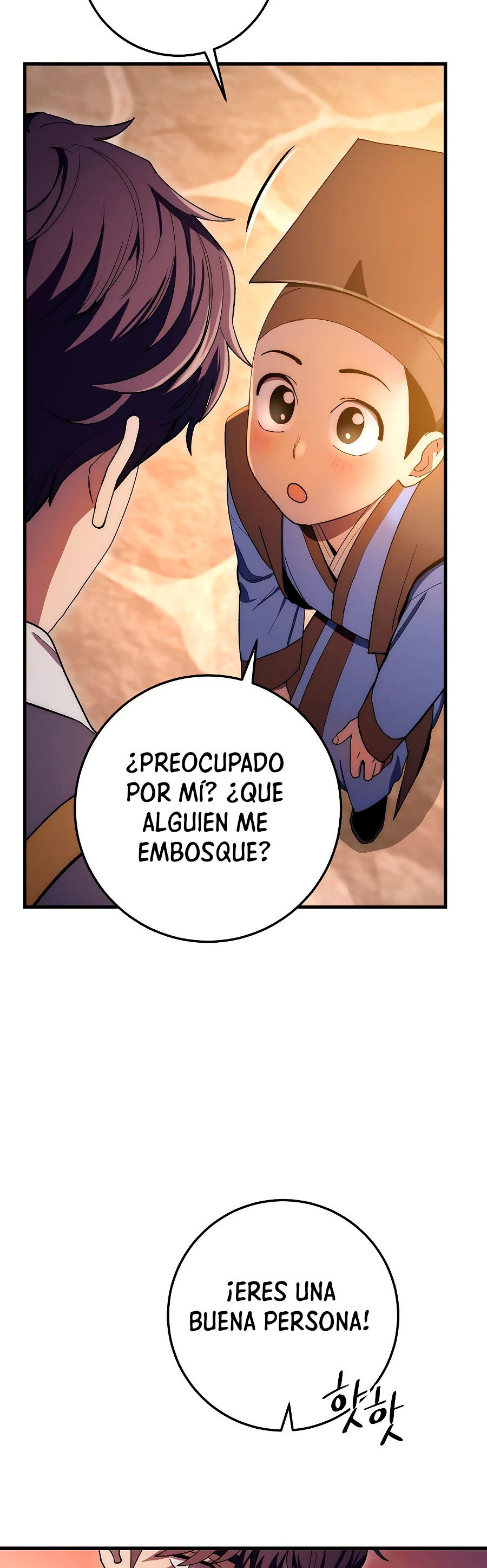 La Leyenda de Asura - El Dragón Venenoso > Capitulo 63 > Page 381
