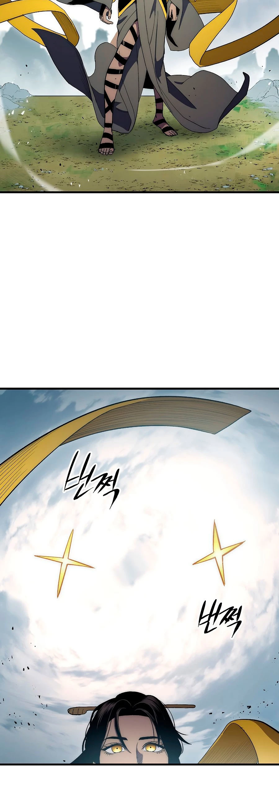 La Leyenda de Asura - El Dragón Venenoso > Capitulo 63 > Page 551
