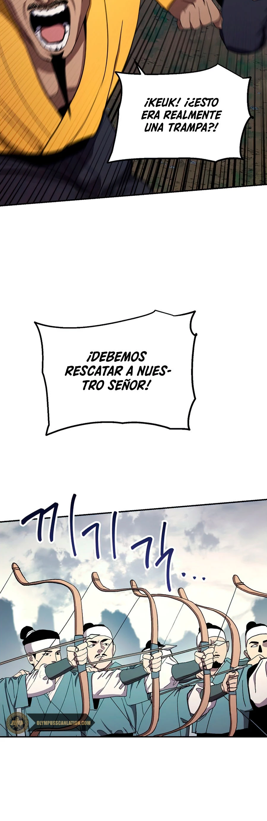 La Leyenda de Asura - El Dragón Venenoso > Capitulo 64 > Page 291