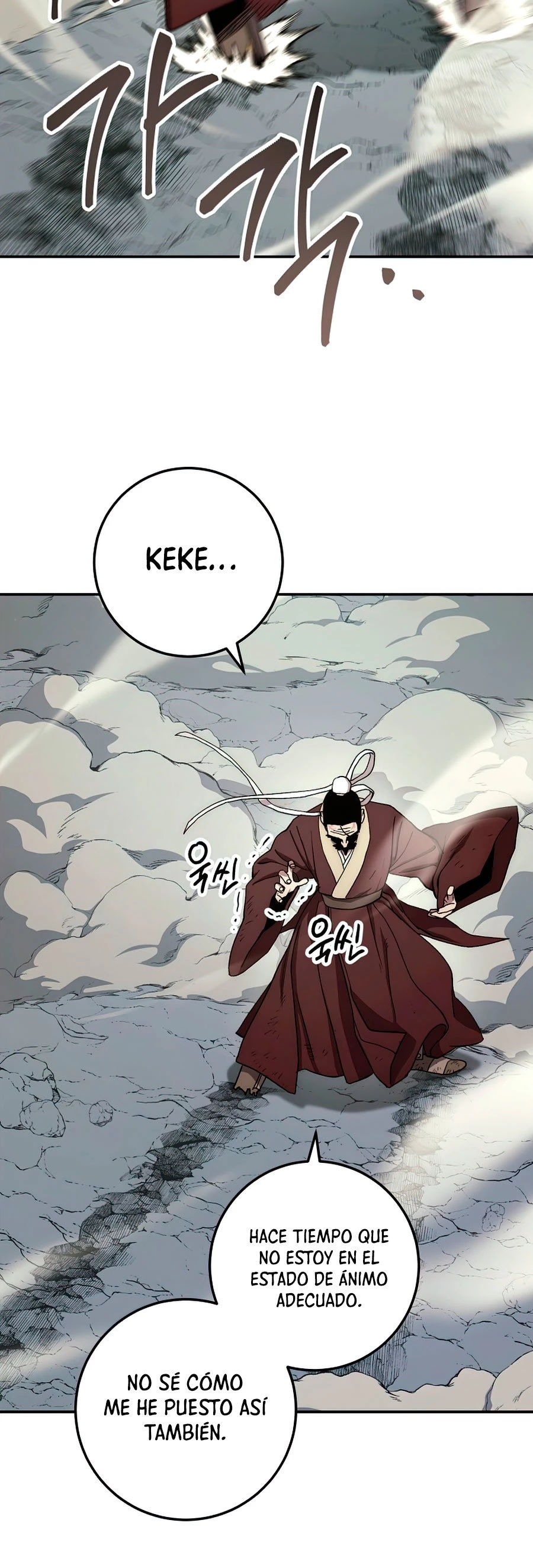 La Leyenda de Asura - El Dragón Venenoso > Capitulo 64 > Page 511
