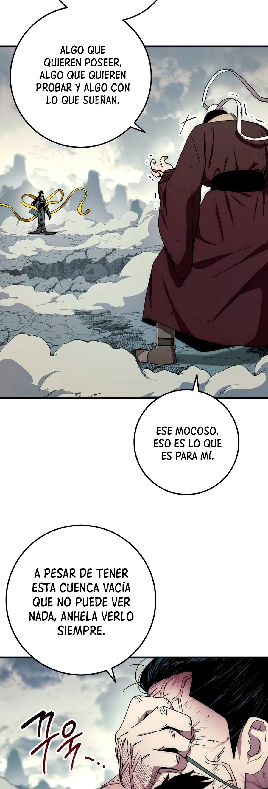 La Leyenda de Asura - El Dragón Venenoso > Capitulo 64 > Page 541