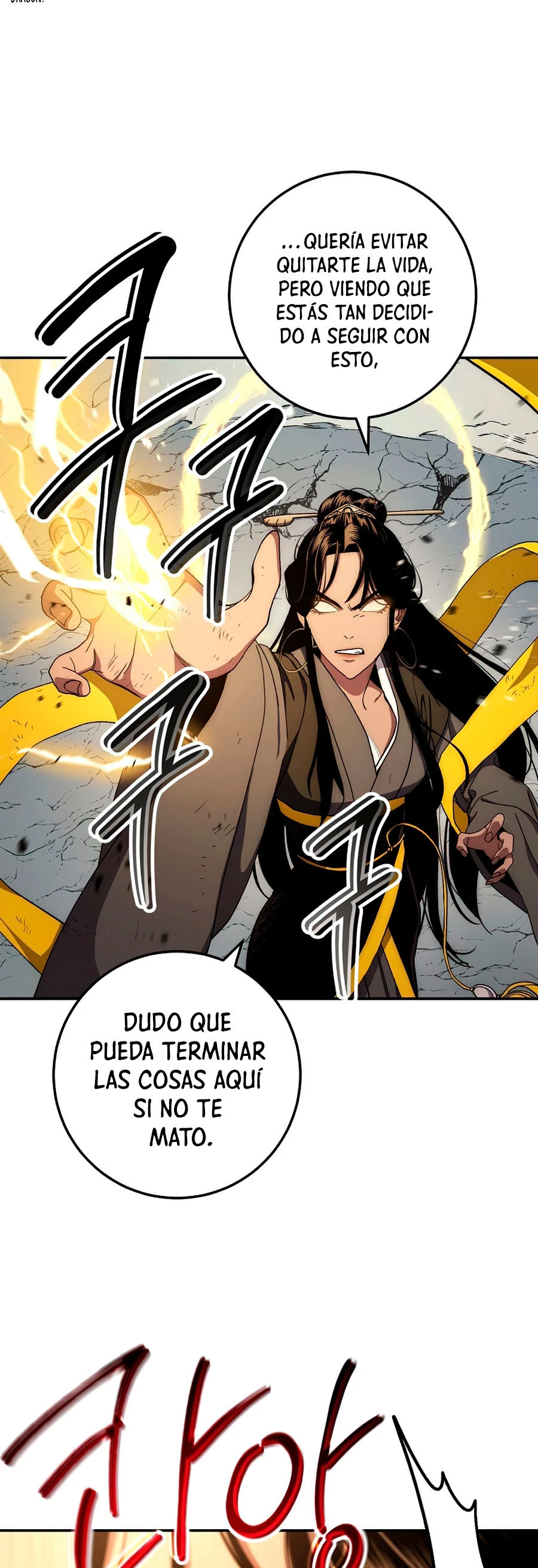 La Leyenda de Asura - El Dragón Venenoso > Capitulo 64 > Page 701