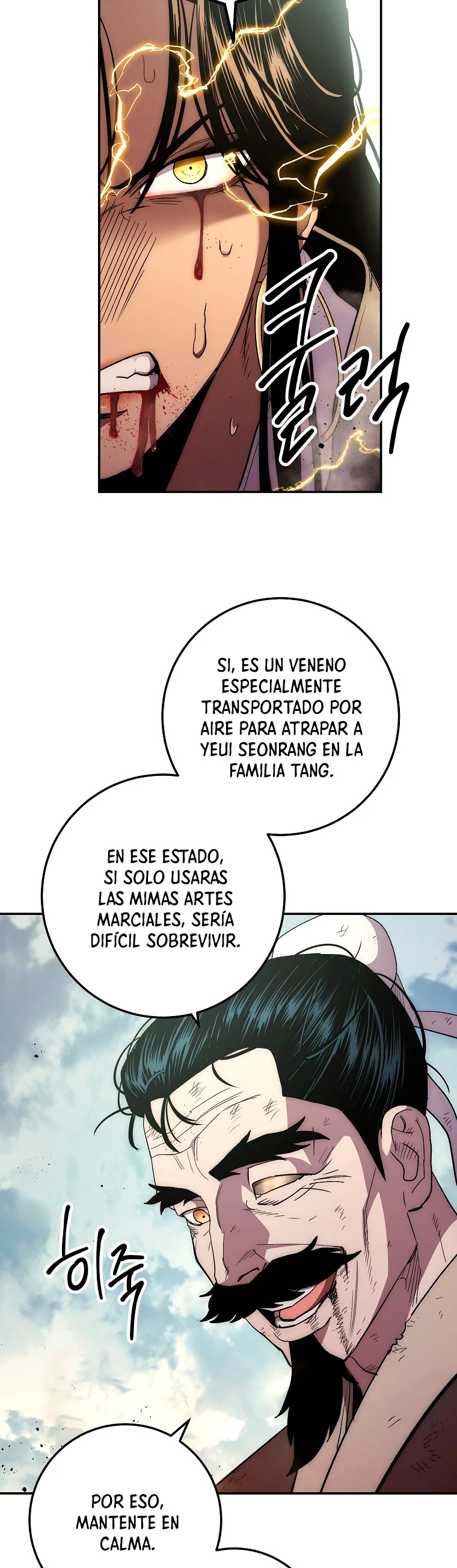La Leyenda de Asura - El Dragón Venenoso > Capitulo 65 > Page 201