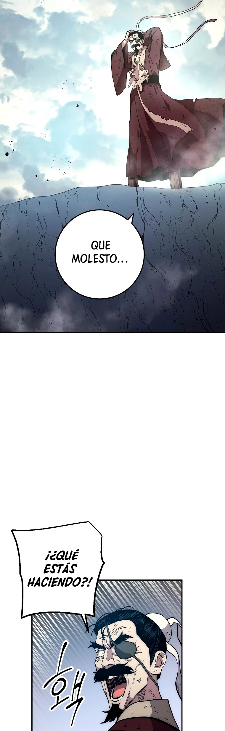 La Leyenda de Asura - El Dragón Venenoso > Capitulo 65 > Page 351