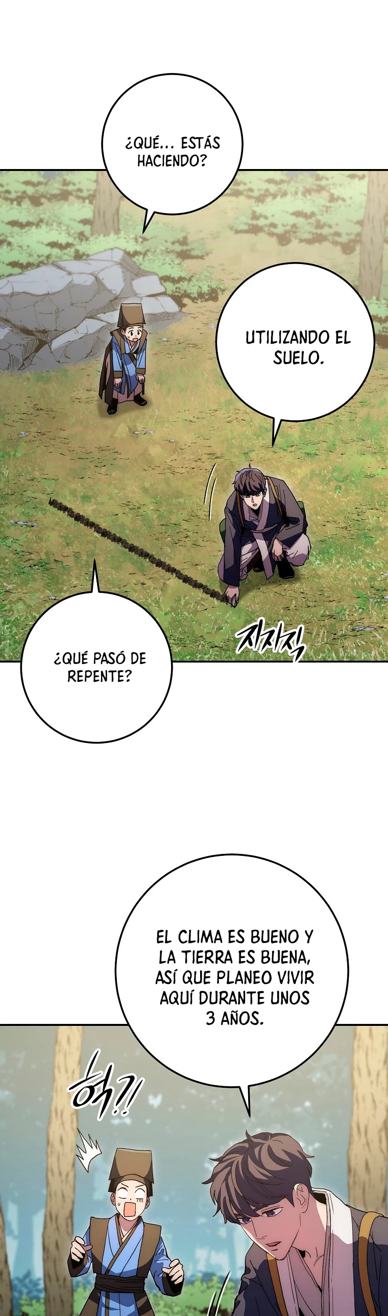 La Leyenda de Asura - El Dragón Venenoso > Capitulo 65 > Page 541