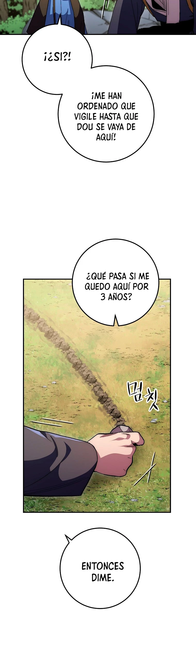 La Leyenda de Asura - El Dragón Venenoso > Capitulo 65 > Page 551