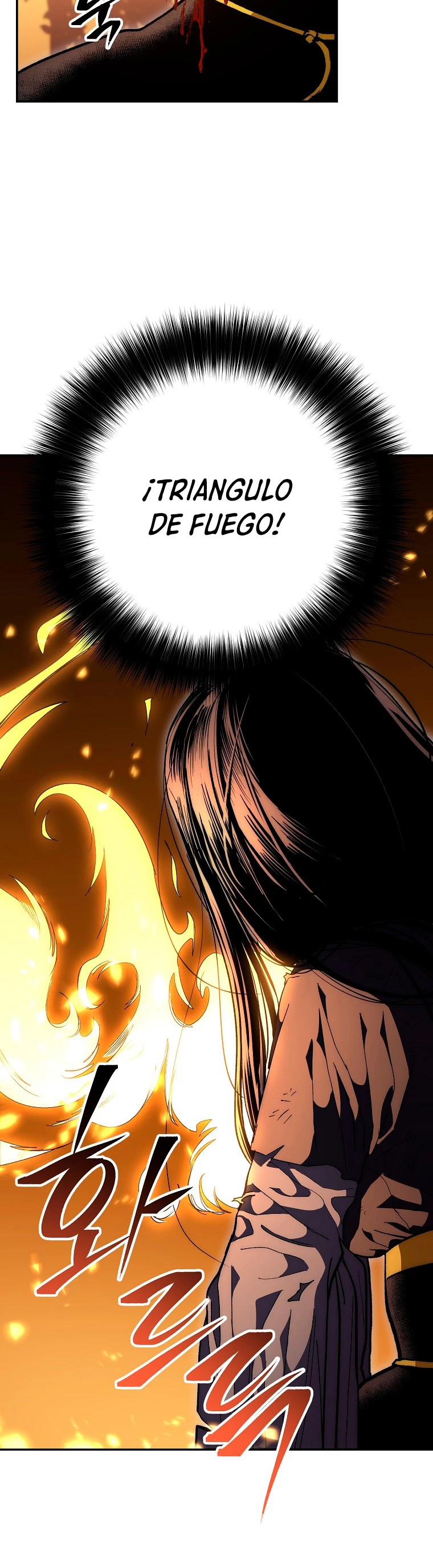 La Leyenda de Asura - El Dragón Venenoso > Capitulo 66 > Page 51