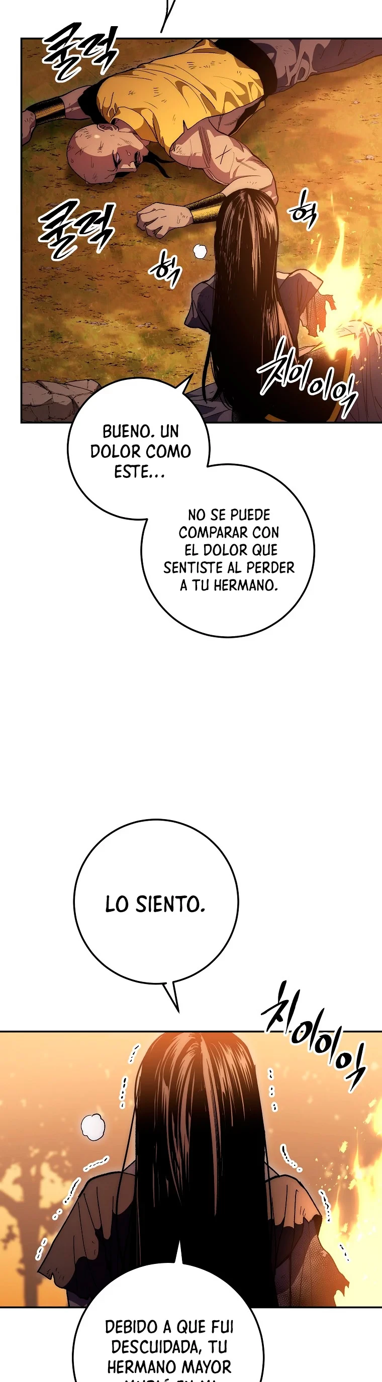 La Leyenda de Asura - El Dragón Venenoso > Capitulo 66 > Page 71