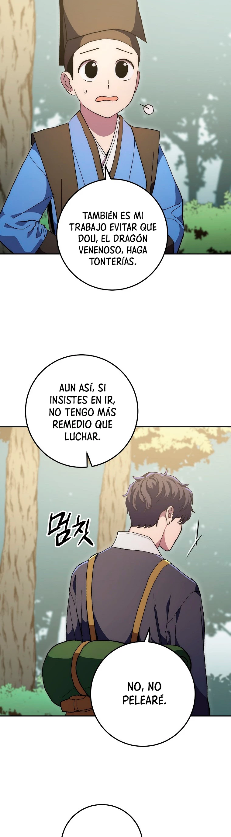 La Leyenda de Asura - El Dragón Venenoso > Capitulo 66 > Page 151