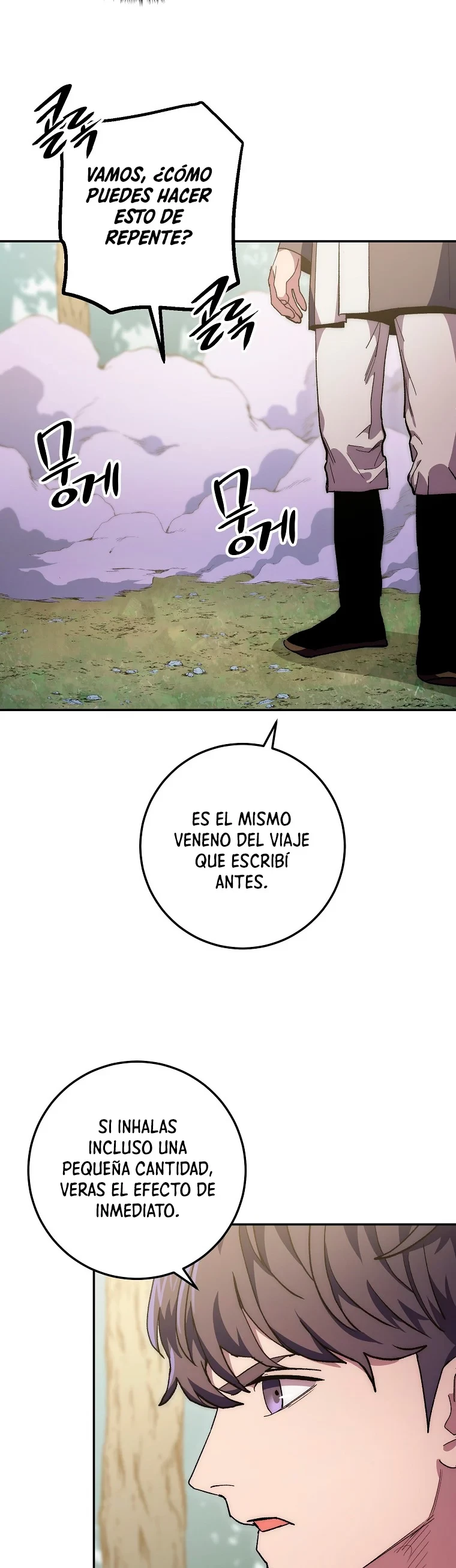 La Leyenda de Asura - El Dragón Venenoso > Capitulo 66 > Page 181