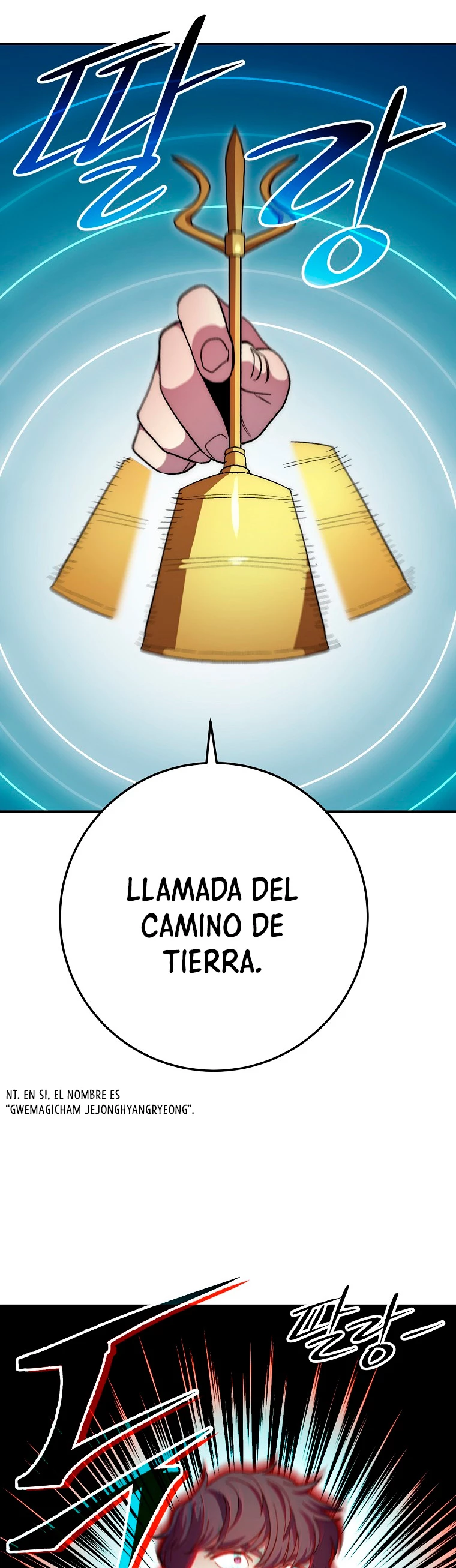 La Leyenda de Asura - El Dragón Venenoso > Capitulo 66 > Page 231