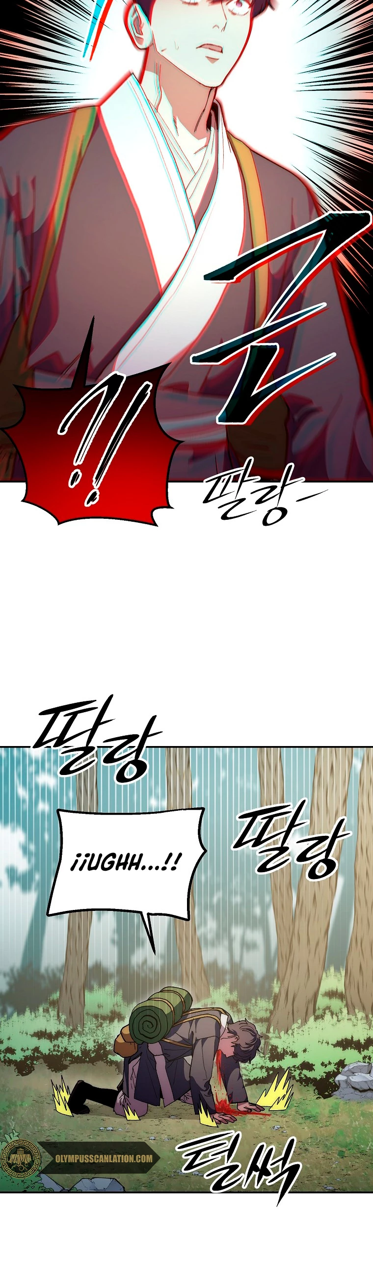 La Leyenda de Asura - El Dragón Venenoso > Capitulo 66 > Page 241