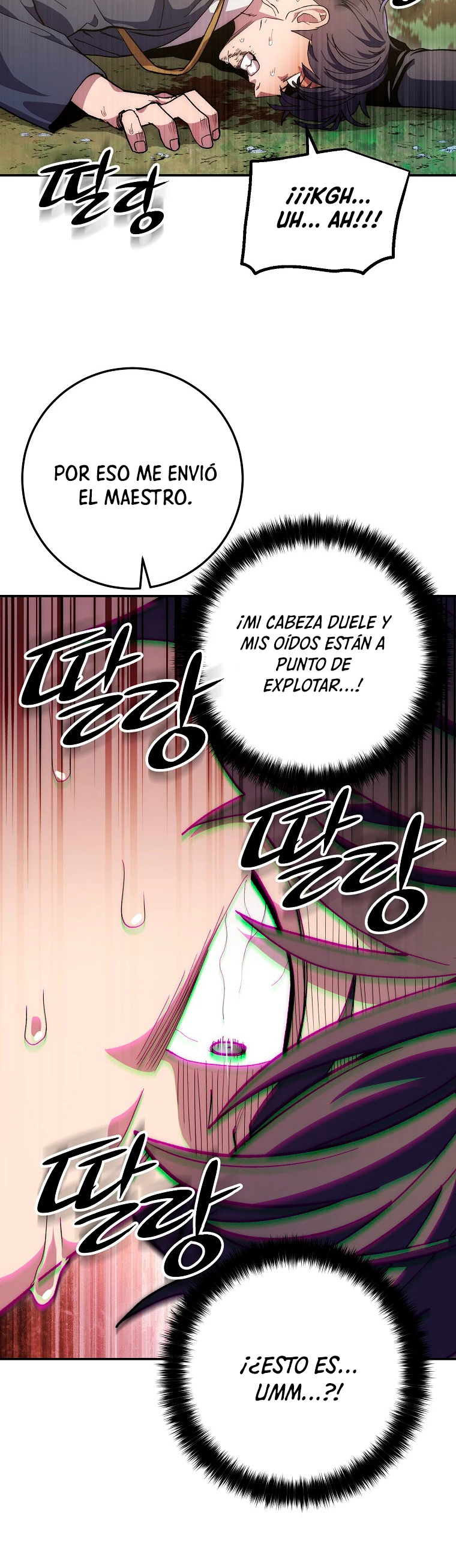La Leyenda de Asura - El Dragón Venenoso > Capitulo 66 > Page 261