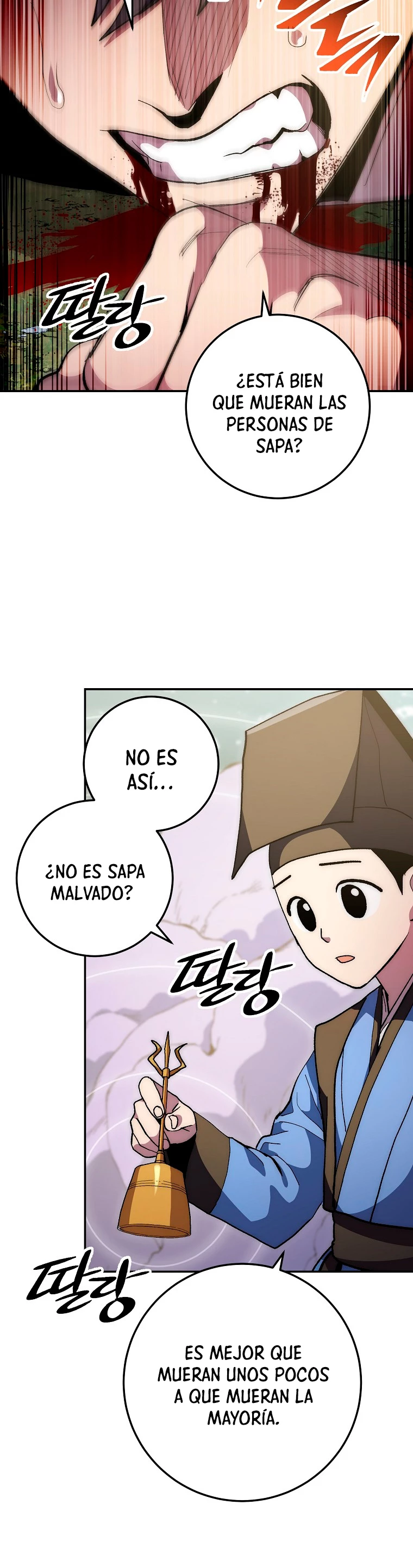 La Leyenda de Asura - El Dragón Venenoso > Capitulo 66 > Page 281