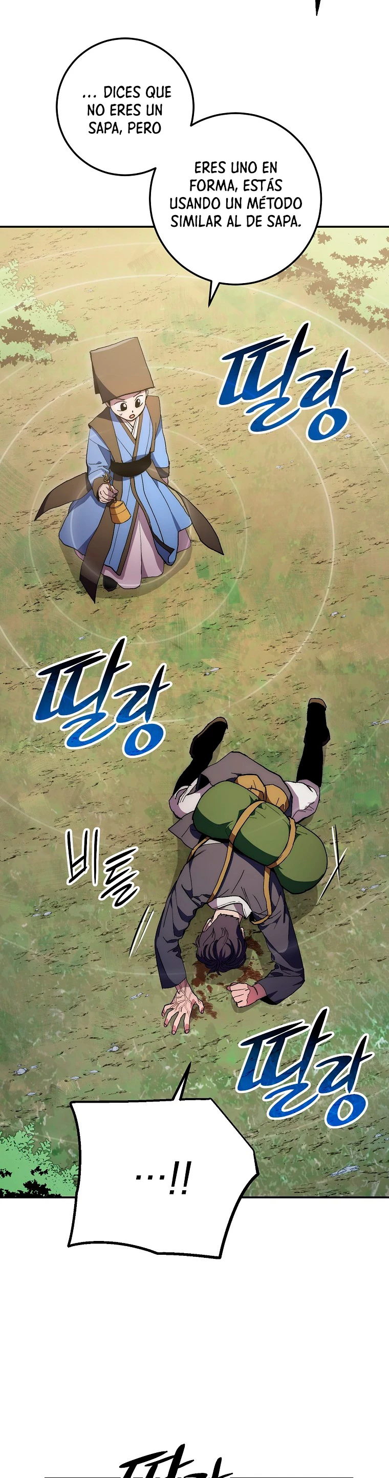 La Leyenda de Asura - El Dragón Venenoso > Capitulo 66 > Page 321