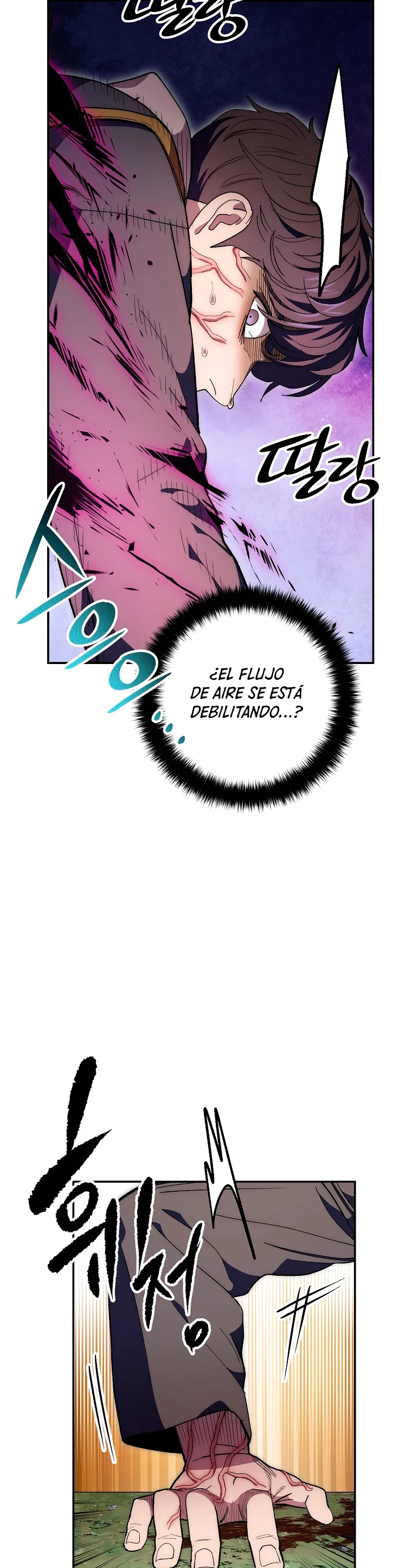 La Leyenda de Asura - El Dragón Venenoso > Capitulo 66 > Page 331