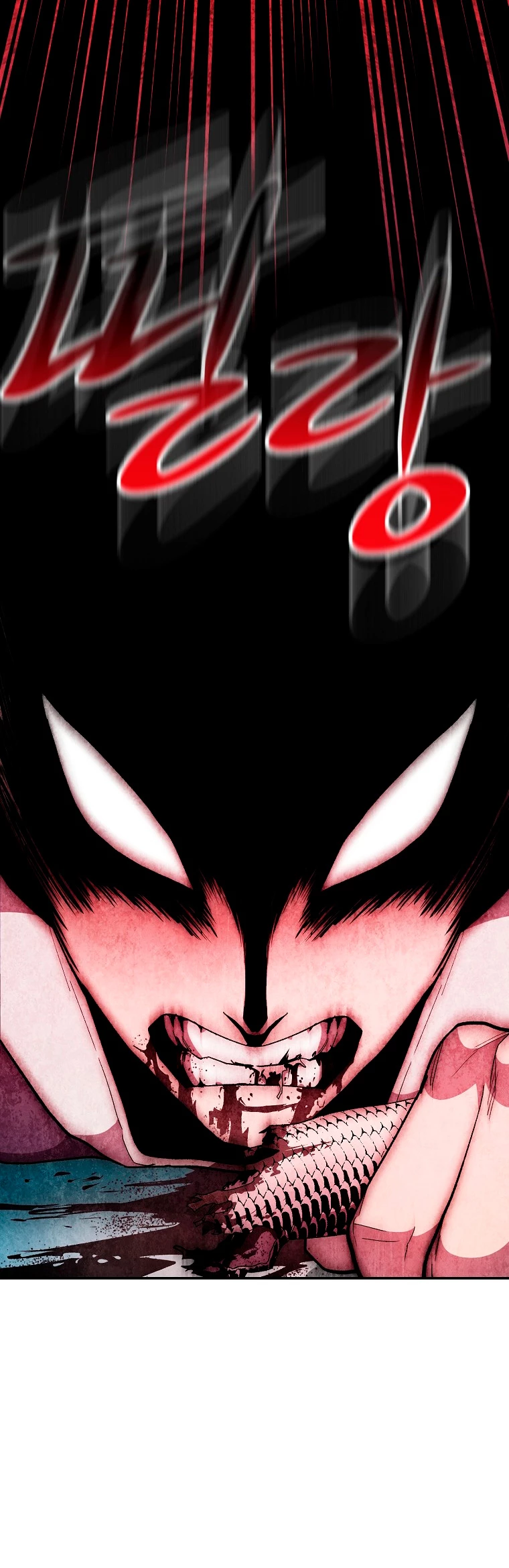 La Leyenda de Asura - El Dragón Venenoso > Capitulo 66 > Page 461