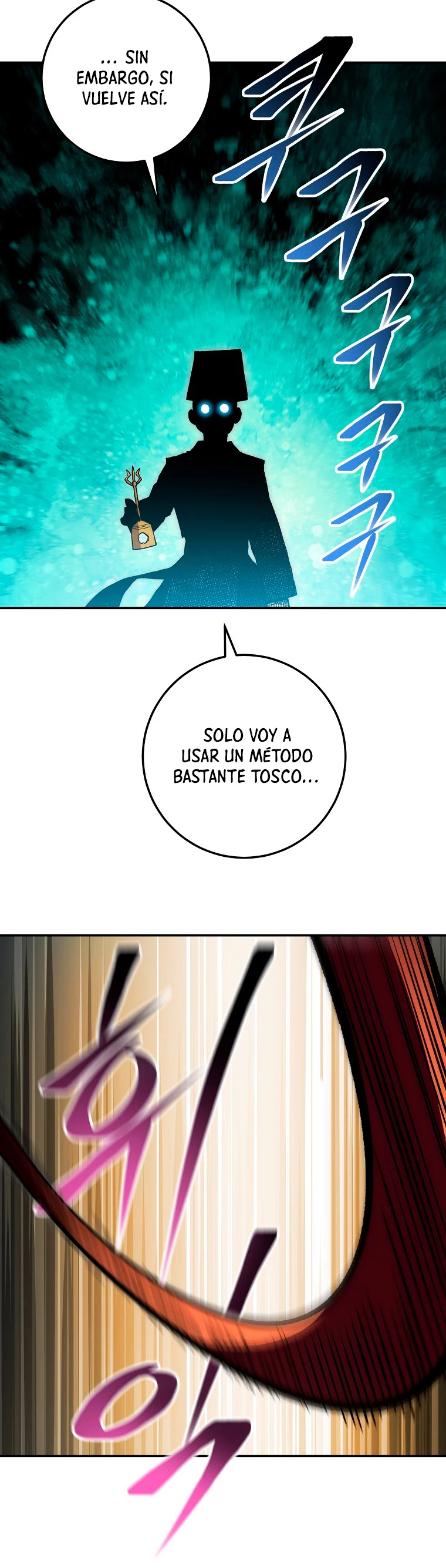 La Leyenda de Asura - El Dragón Venenoso > Capitulo 66 > Page 541