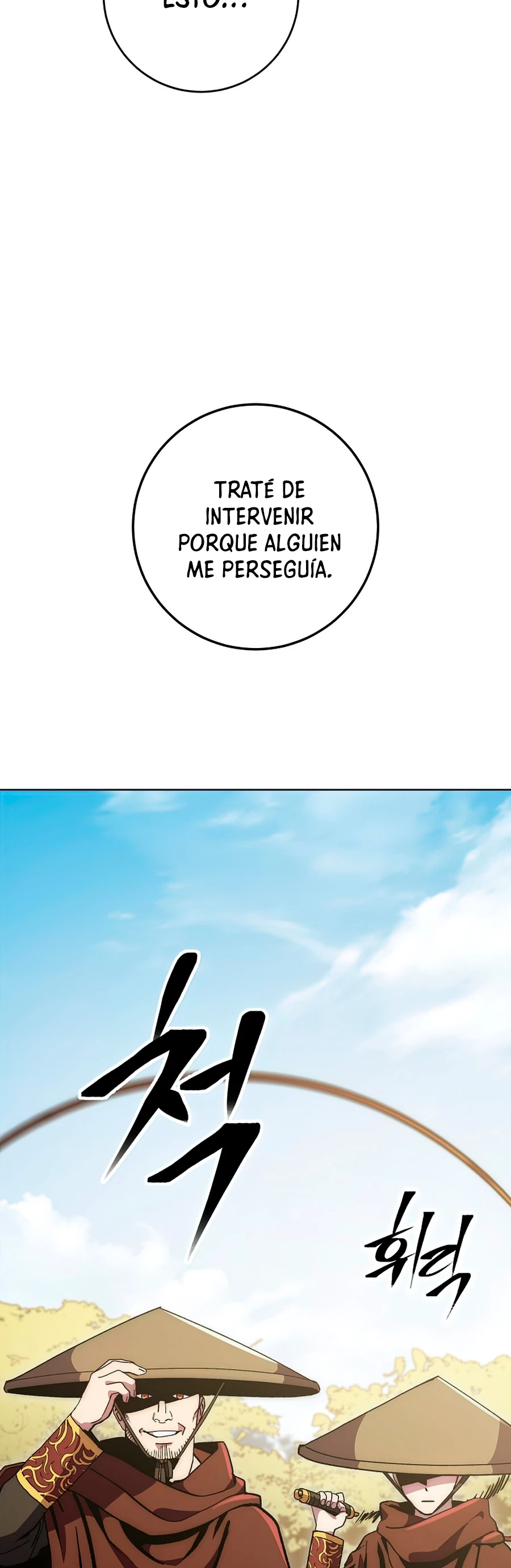La Leyenda de Asura - El Dragón Venenoso > Capitulo 67 > Page 41