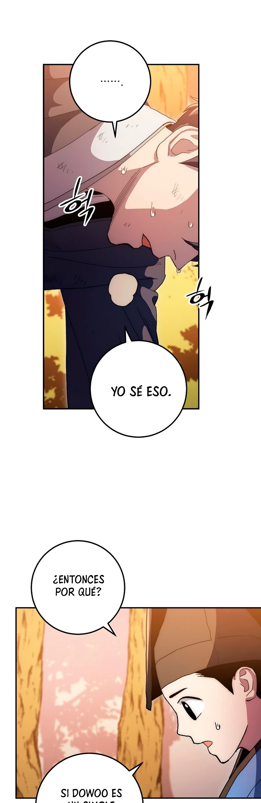 La Leyenda de Asura - El Dragón Venenoso > Capitulo 67 > Page 511