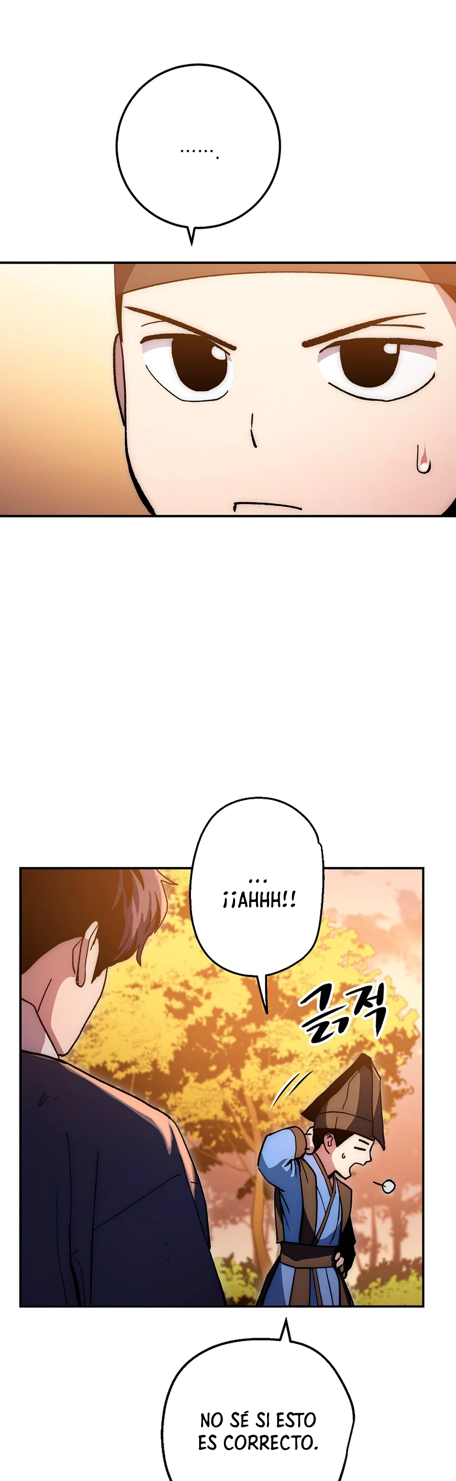 La Leyenda de Asura - El Dragón Venenoso > Capitulo 67 > Page 561