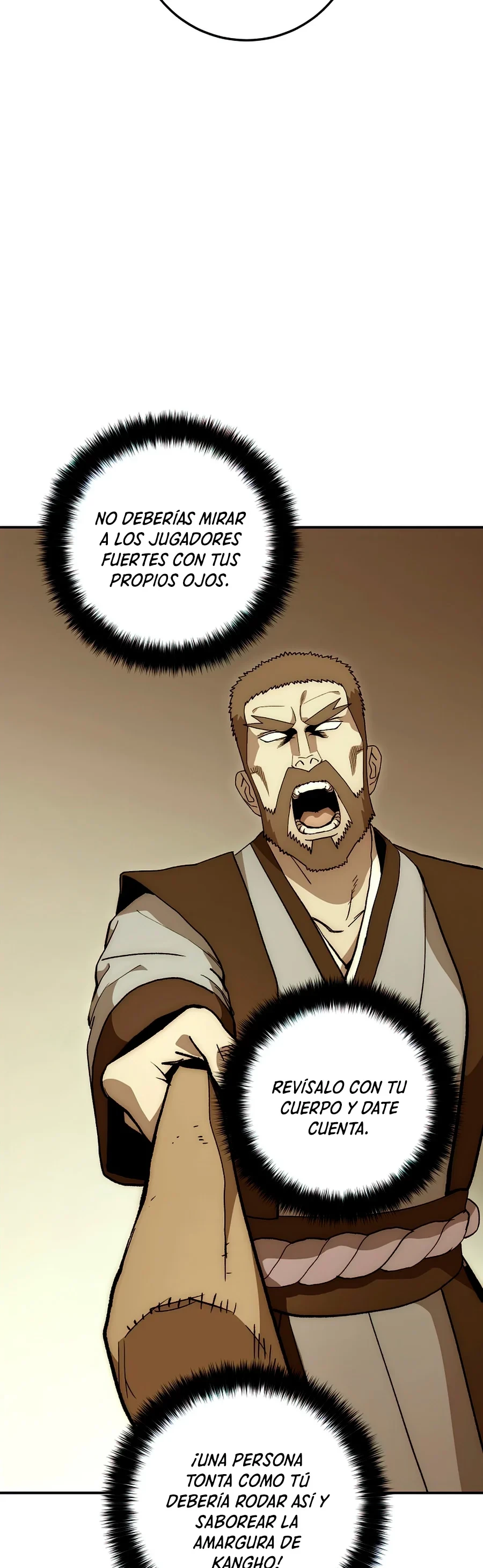 La Leyenda de Asura - El Dragón Venenoso > Capitulo 67 > Page 591