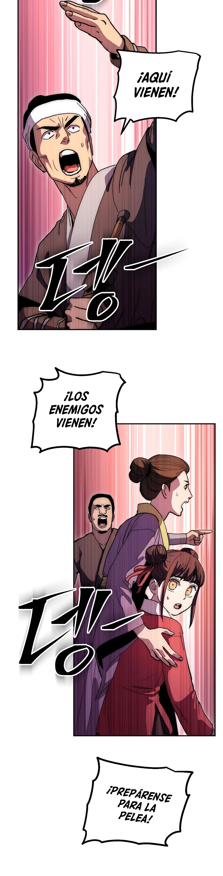 La Leyenda de Asura - El Dragón Venenoso > Capitulo 68 > Page 351