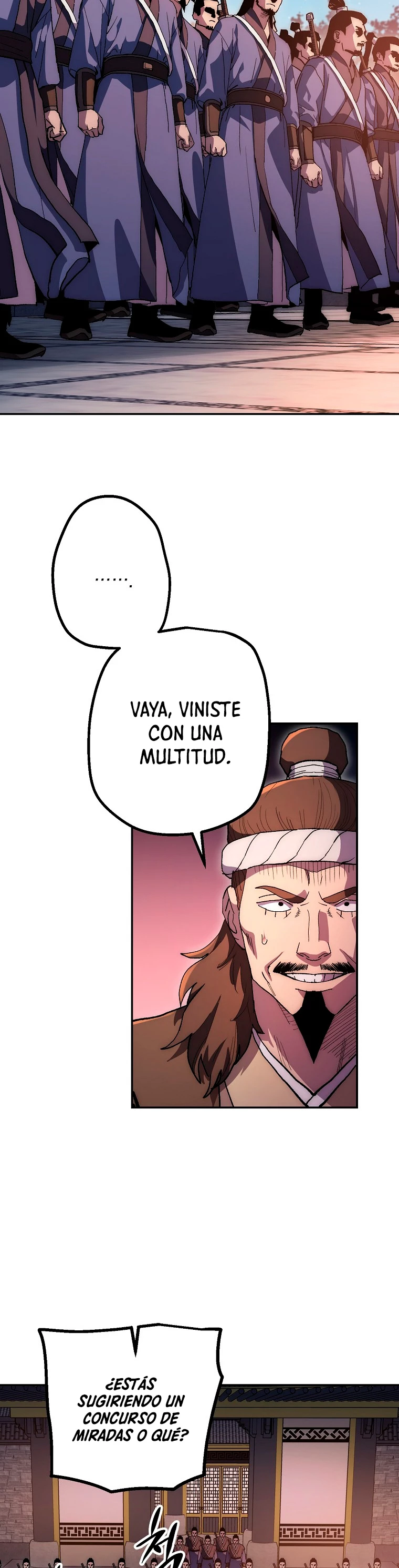 La Leyenda de Asura - El Dragón Venenoso > Capitulo 68 > Page 381