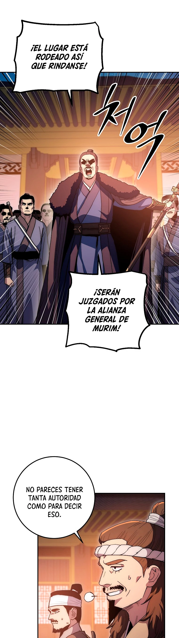 La Leyenda de Asura - El Dragón Venenoso > Capitulo 68 > Page 411