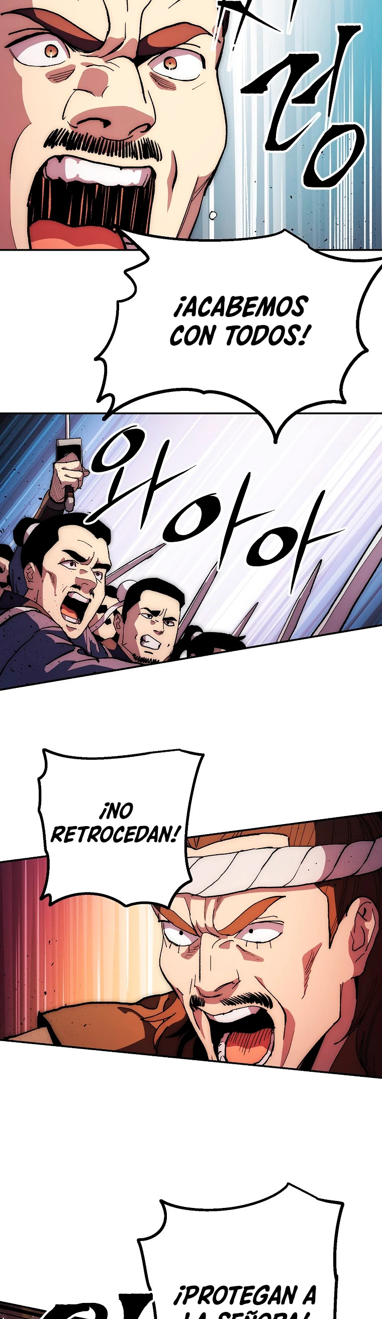 La Leyenda de Asura - El Dragón Venenoso > Capitulo 69 > Page 111