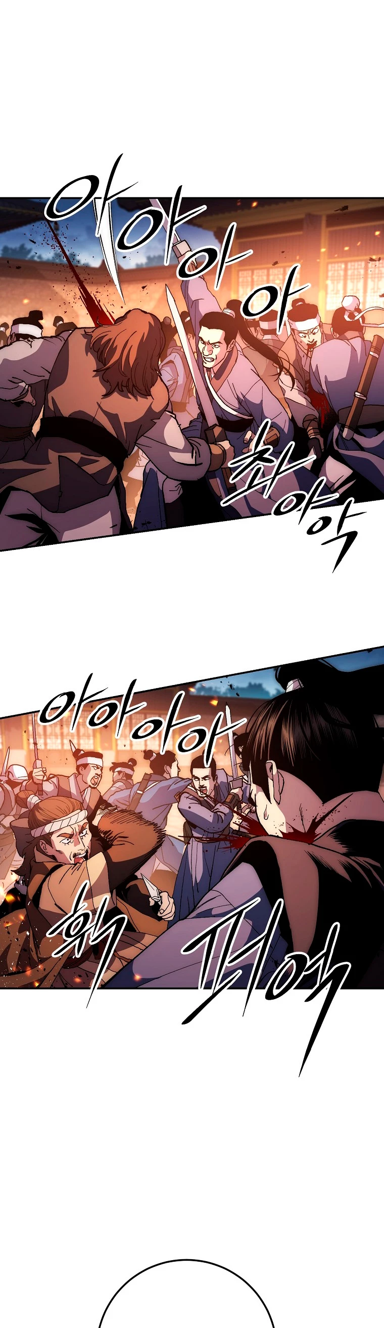 La Leyenda de Asura - El Dragón Venenoso > Capitulo 69 > Page 141