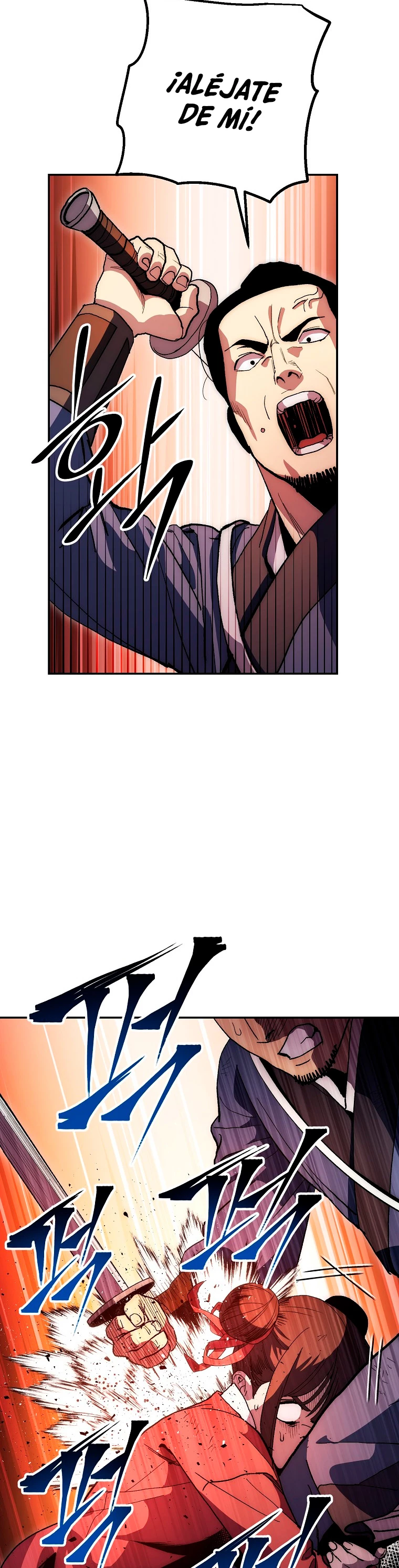 La Leyenda de Asura - El Dragón Venenoso > Capitulo 69 > Page 331