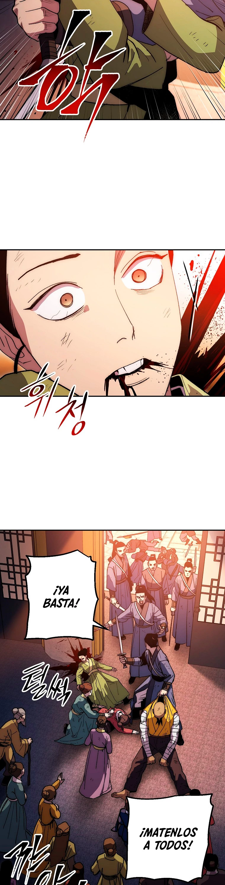 La Leyenda de Asura - El Dragón Venenoso > Capitulo 69 > Page 351