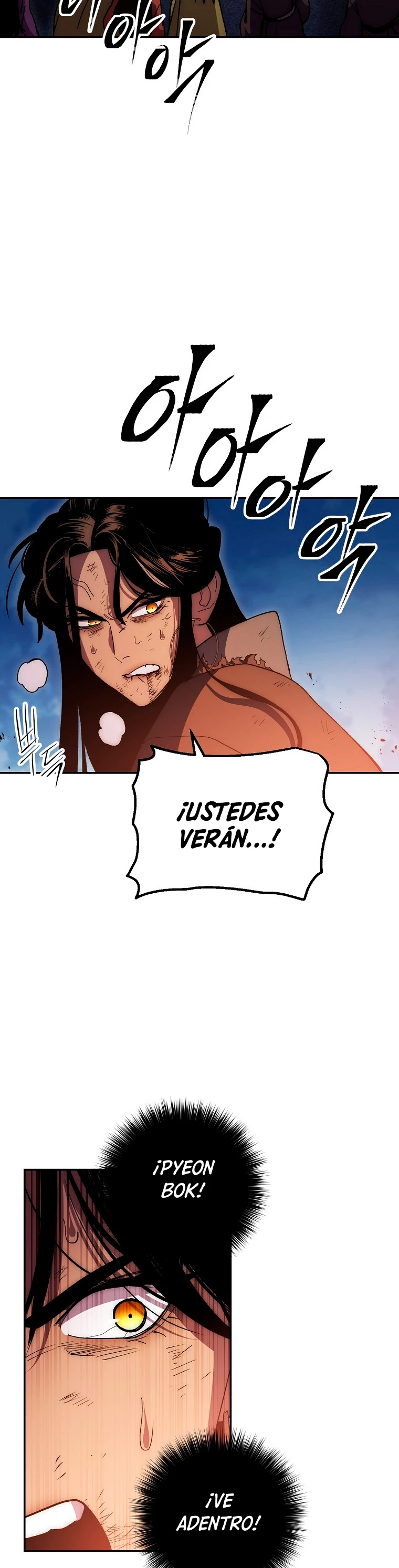 La Leyenda de Asura - El Dragón Venenoso > Capitulo 69 > Page 361