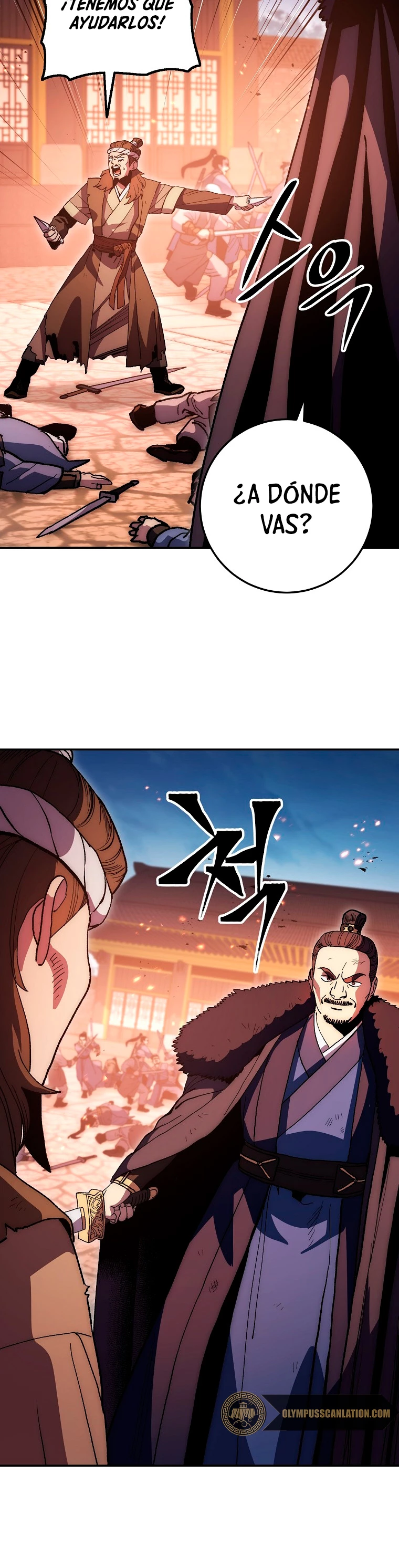 La Leyenda de Asura - El Dragón Venenoso > Capitulo 69 > Page 391