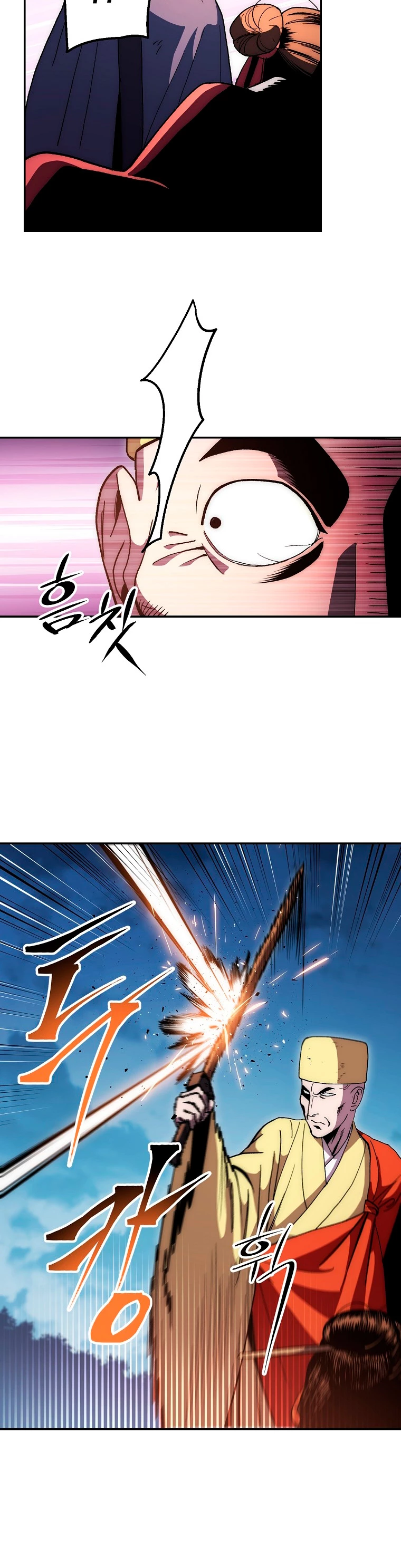 La Leyenda de Asura - El Dragón Venenoso > Capitulo 69 > Page 521