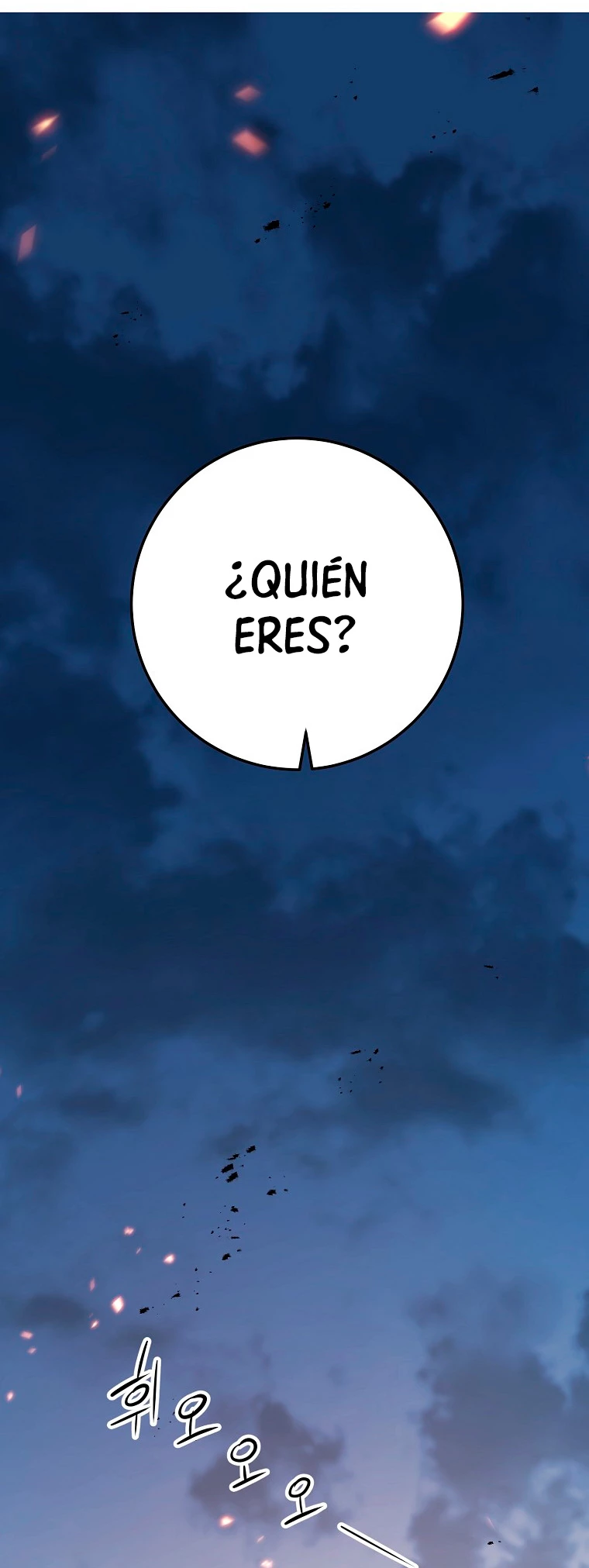 La Leyenda de Asura - El Dragón Venenoso > Capitulo 69 > Page 541