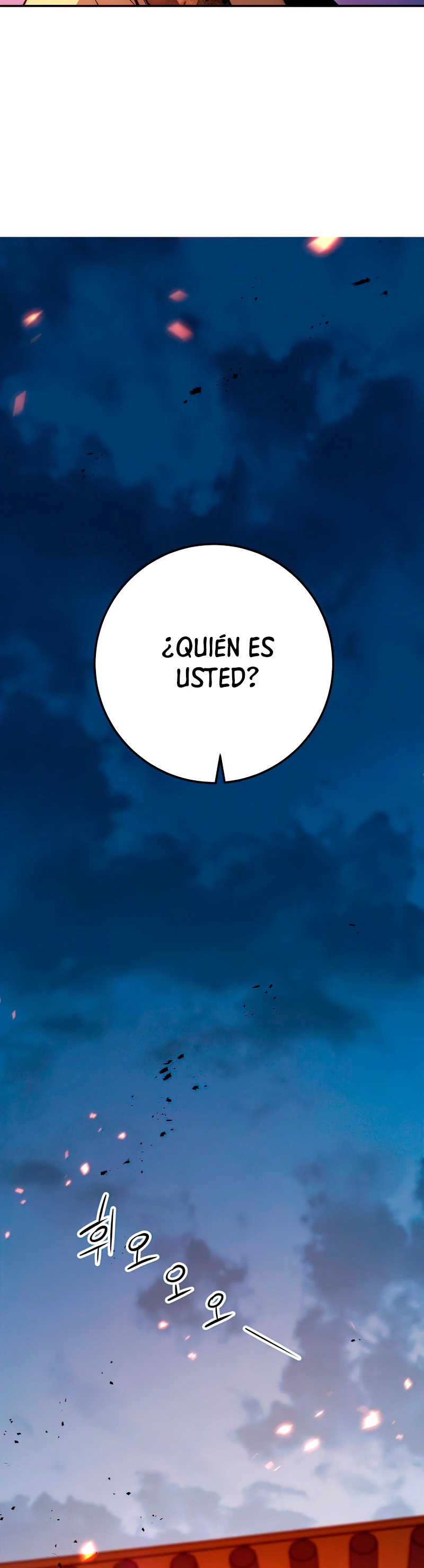 La Leyenda de Asura - El Dragón Venenoso > Capitulo 70 > Page 31