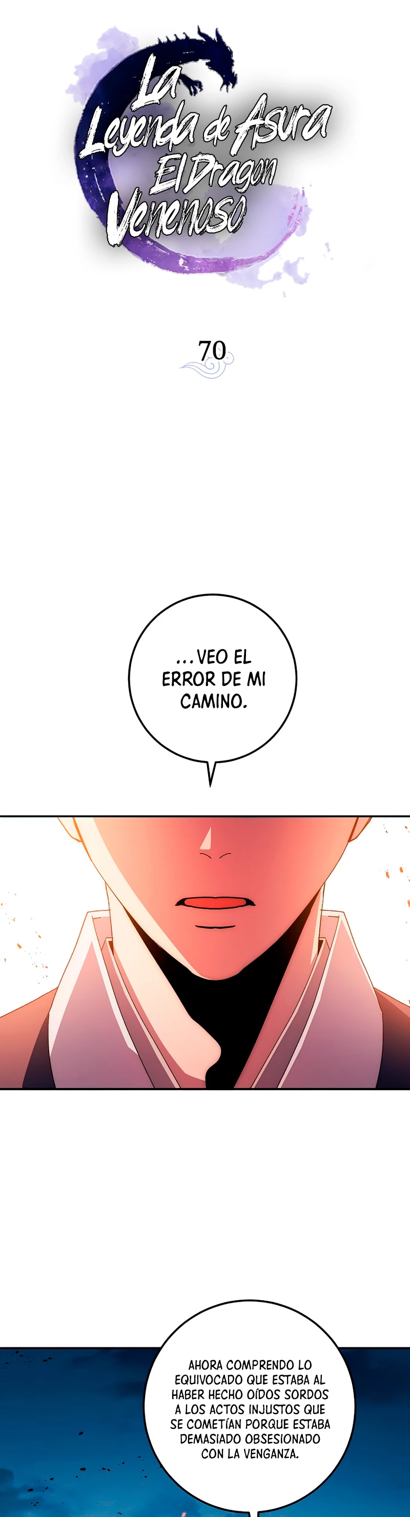 La Leyenda de Asura - El Dragón Venenoso > Capitulo 70 > Page 51