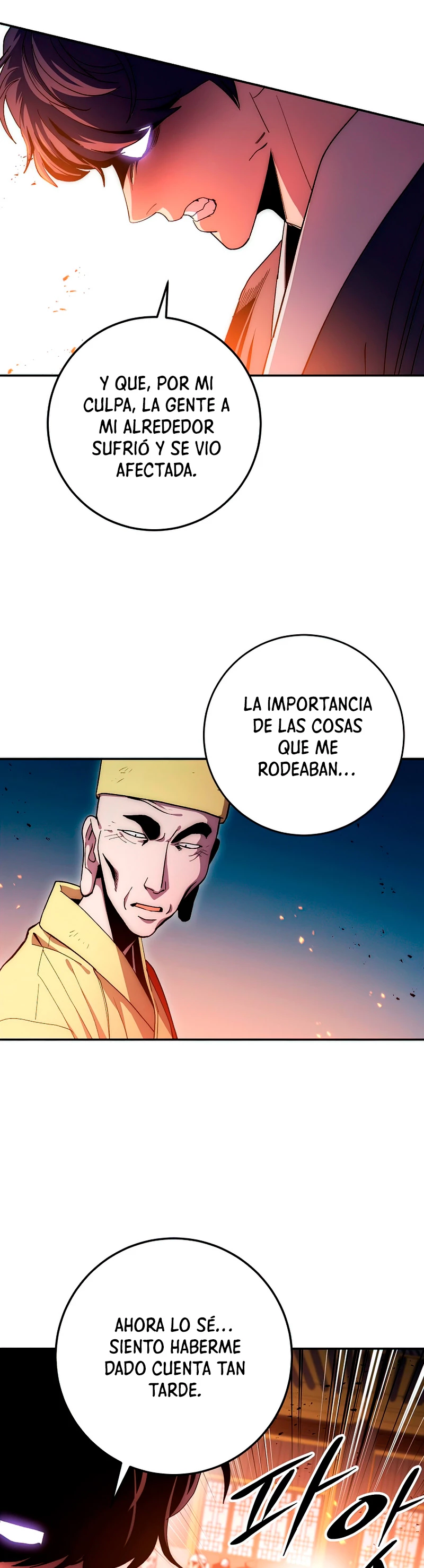 La Leyenda de Asura - El Dragón Venenoso > Capitulo 70 > Page 81
