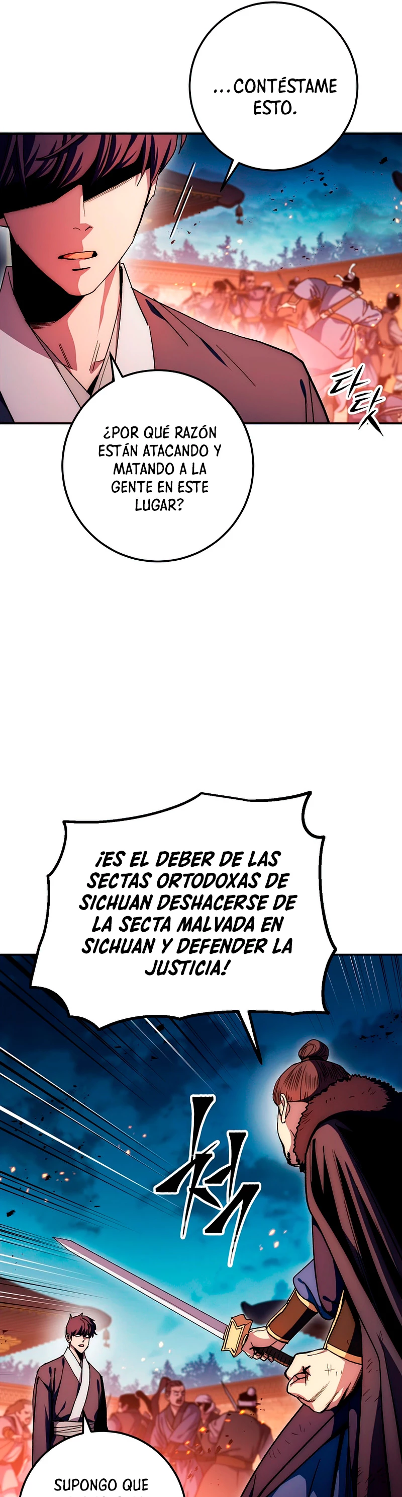 La Leyenda de Asura - El Dragón Venenoso > Capitulo 70 > Page 191