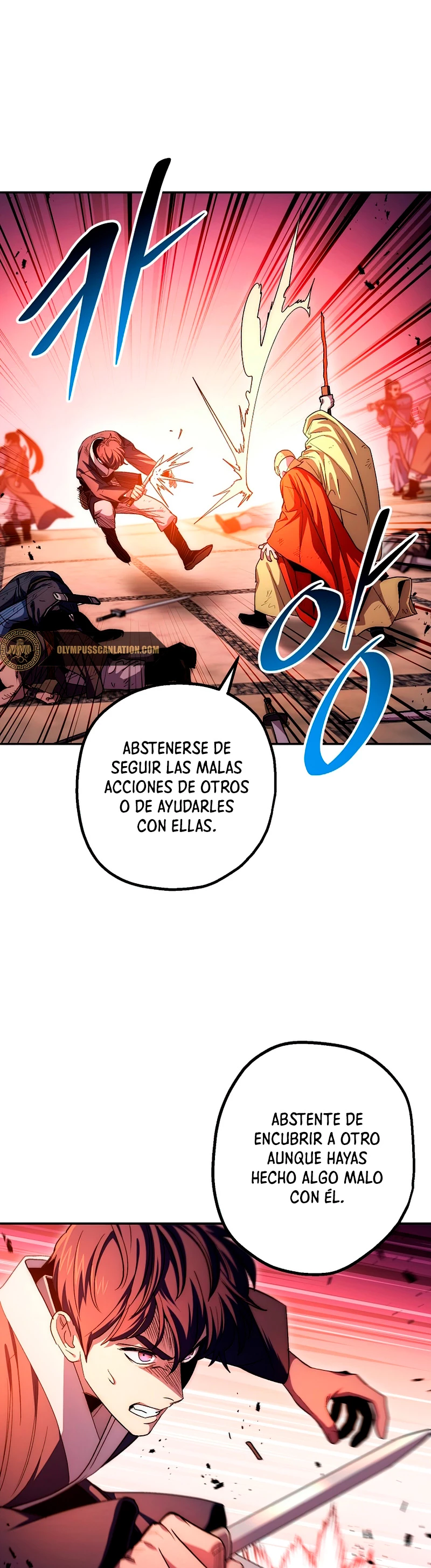 La Leyenda de Asura - El Dragón Venenoso > Capitulo 70 > Page 381