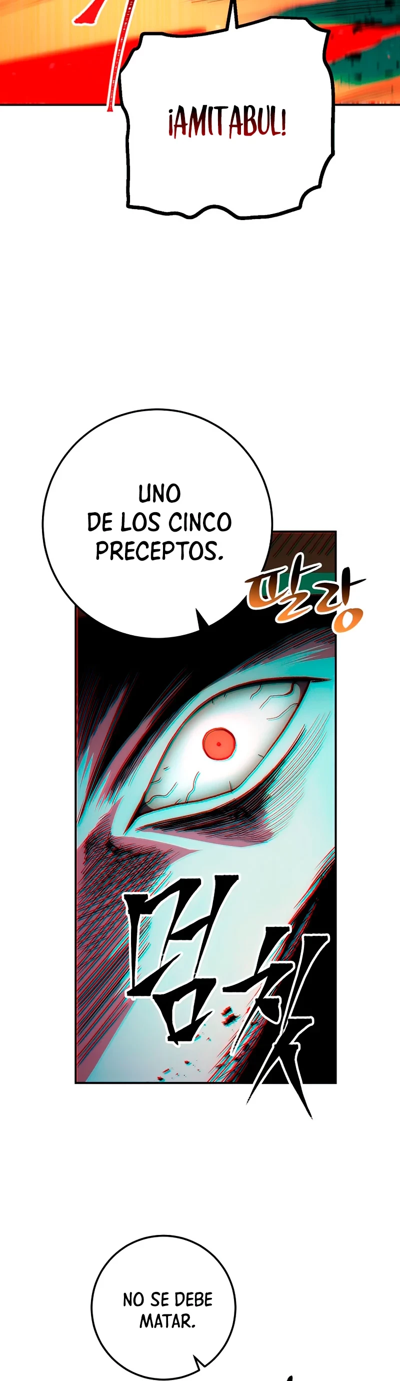 La Leyenda de Asura - El Dragón Venenoso > Capitulo 70 > Page 451