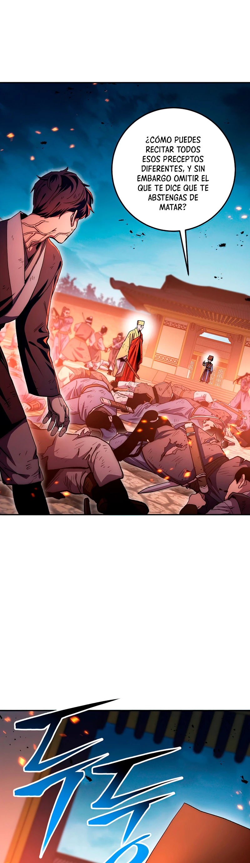 La Leyenda de Asura - El Dragón Venenoso > Capitulo 70 > Page 471