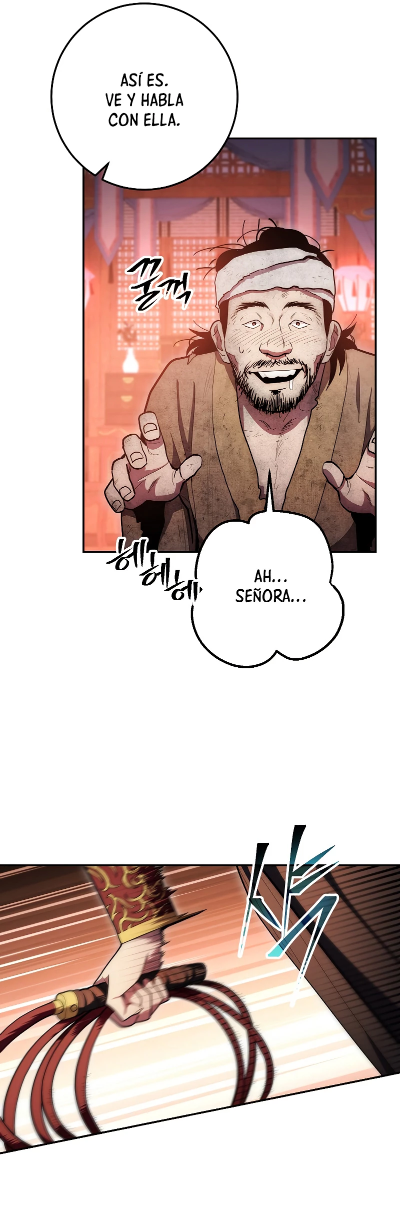 La Leyenda de Asura - El Dragón Venenoso > Capitulo 81 > Page 81