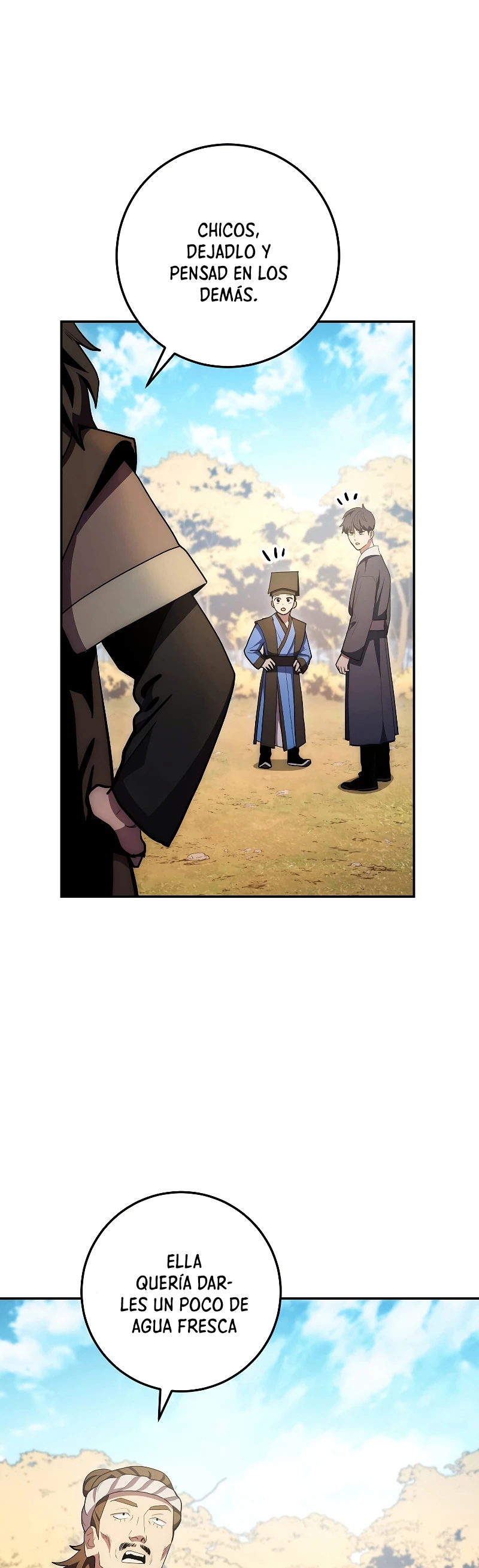 La Leyenda de Asura - El Dragón Venenoso > Capitulo 81 > Page 311
