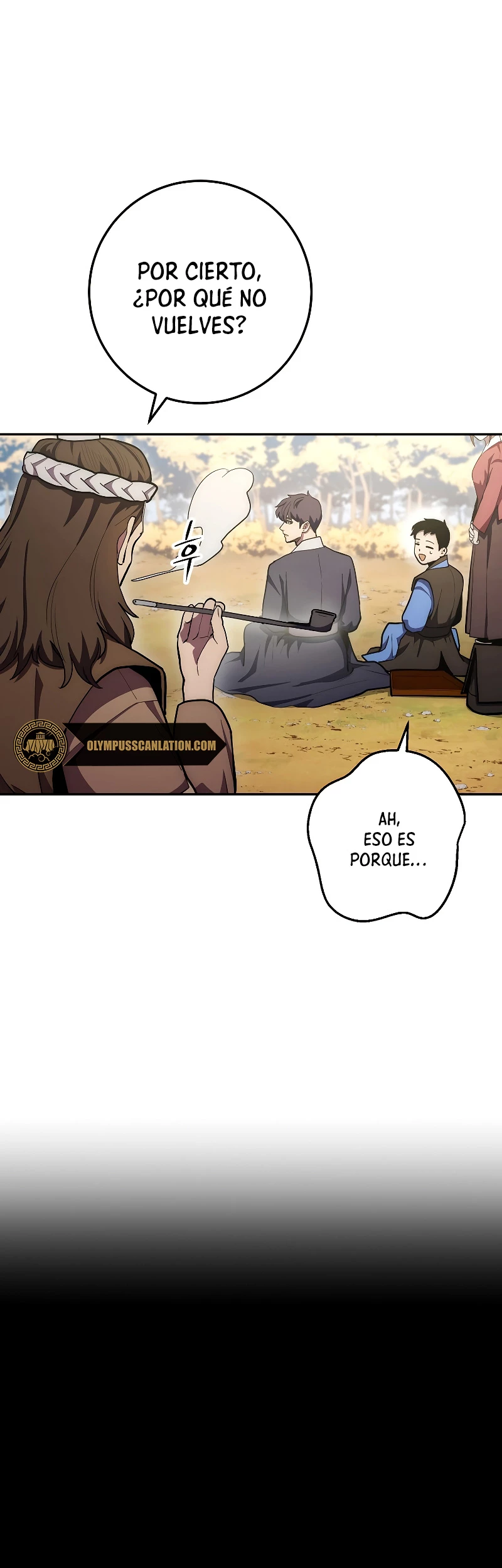 La Leyenda de Asura - El Dragón Venenoso > Capitulo 81 > Page 381