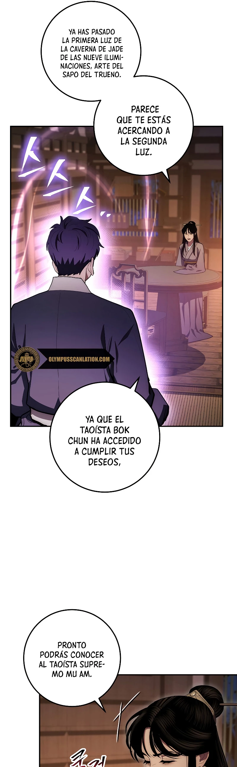 La Leyenda de Asura - El Dragón Venenoso > Capitulo 81 > Page 451