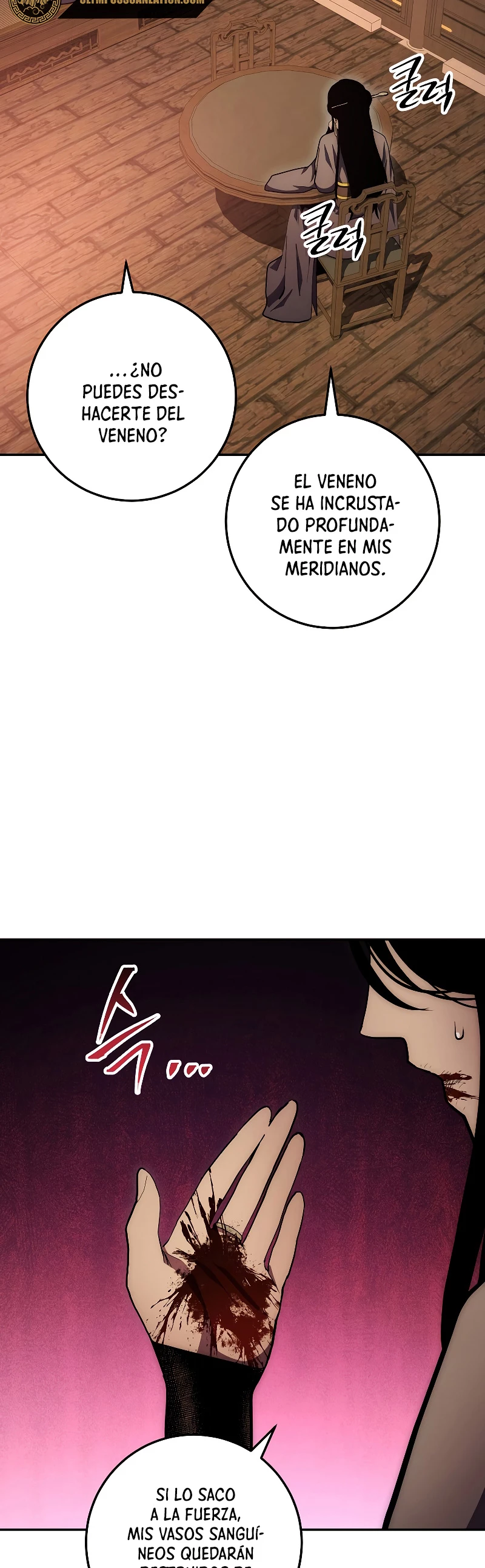 La Leyenda de Asura - El Dragón Venenoso > Capitulo 81 > Page 491