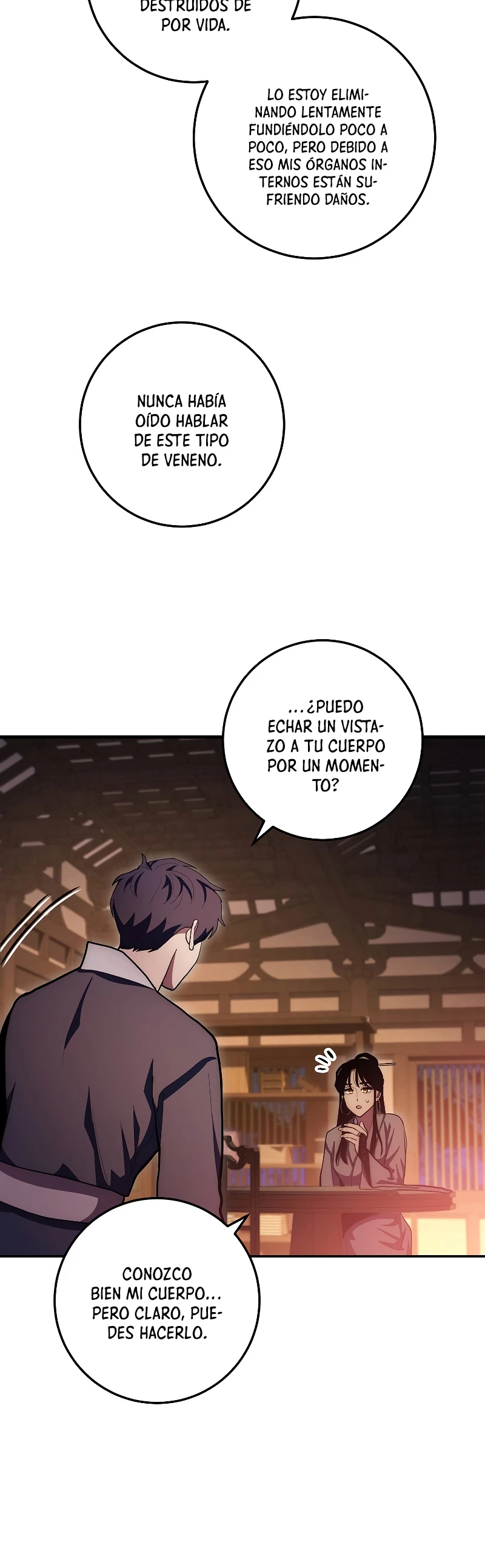 La Leyenda de Asura - El Dragón Venenoso > Capitulo 81 > Page 501